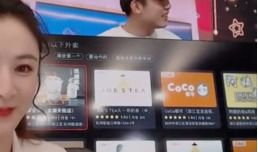 91看电视高直播旧版,91看电视高直播旧版带你穿越时光之旅